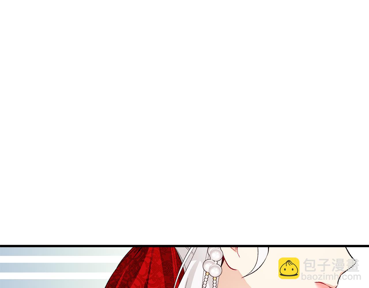 第9话 宴会中的突发事件(1/4)-第9话