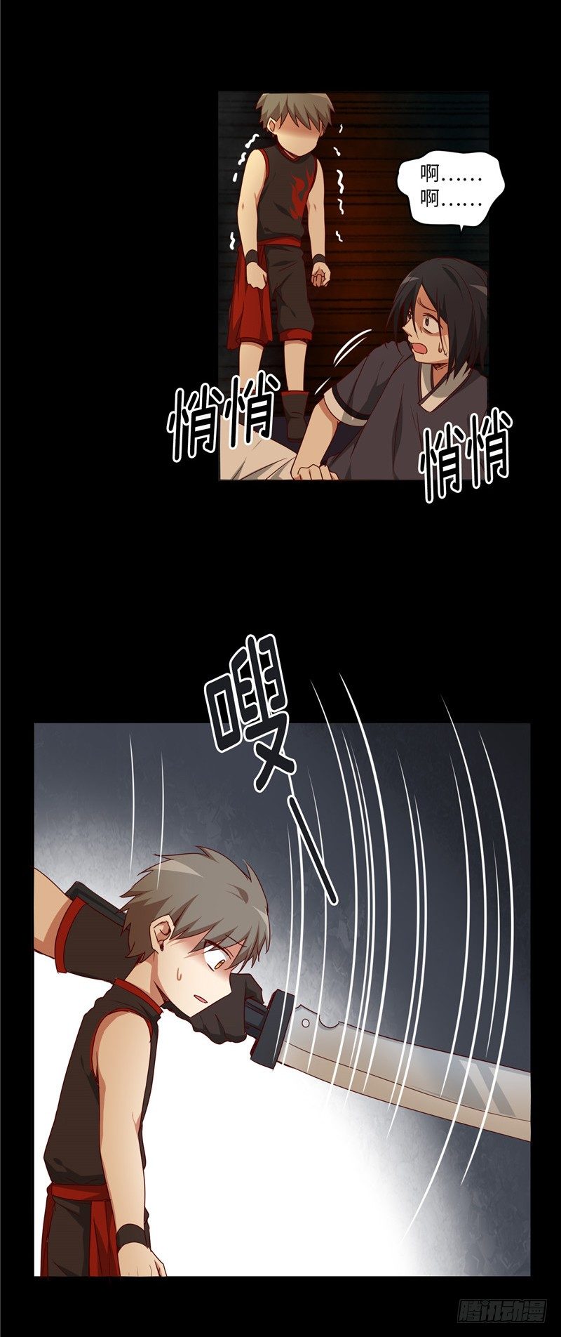 烟花玲第二季 - 约定 7-第131话