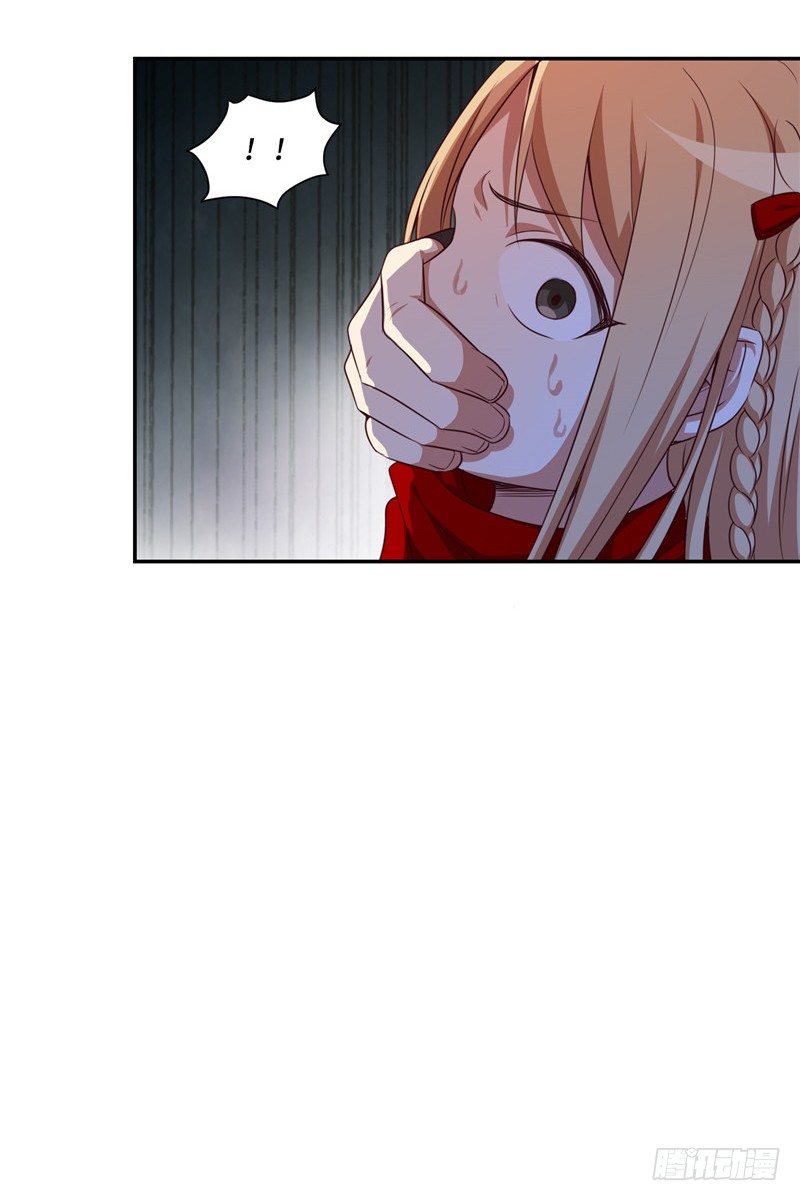 烟花玲第二季 - 约定 11-第135话