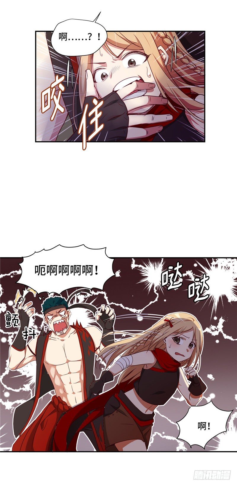 烟花玲第二季 - 约定 11-第135话
