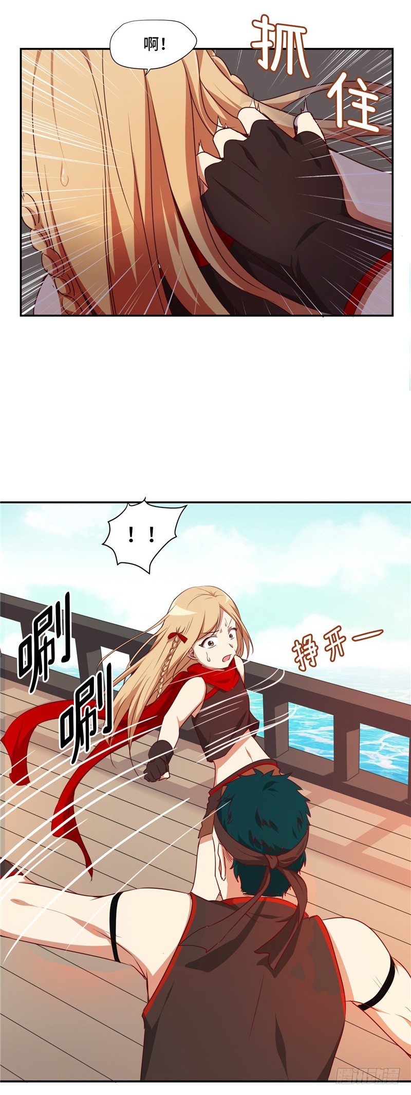 烟花玲第二季 - 约定 11-第135话