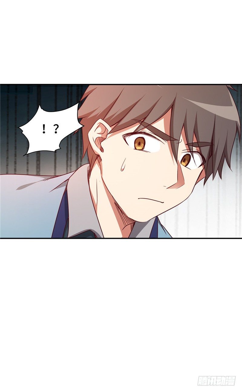 烟花玲第二季 - 约定 13-第137话