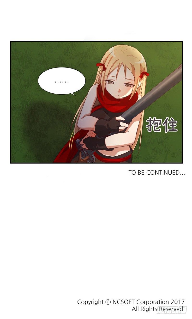 烟花玲第二季 - 约定 15-第139话