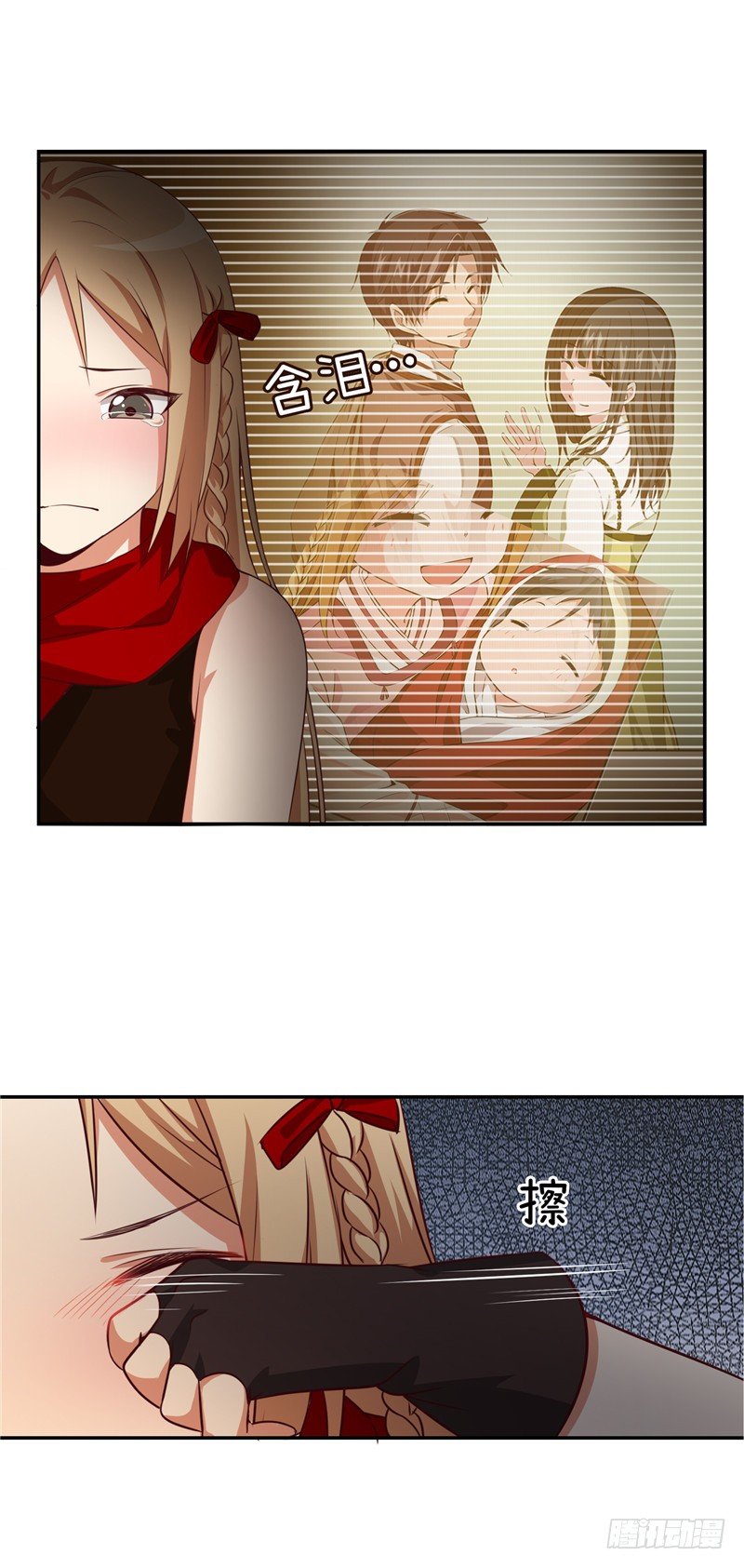 烟花玲第二季 - 约定 19-第143话