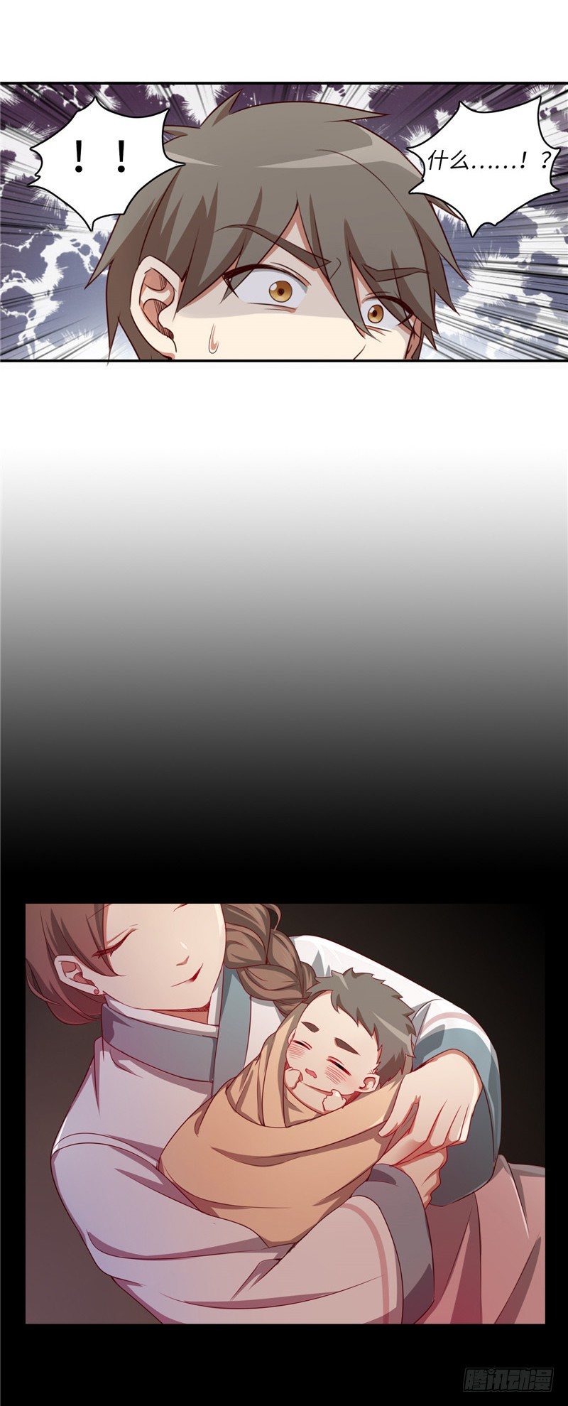 烟花玲第二季 - 约定 21-第145话