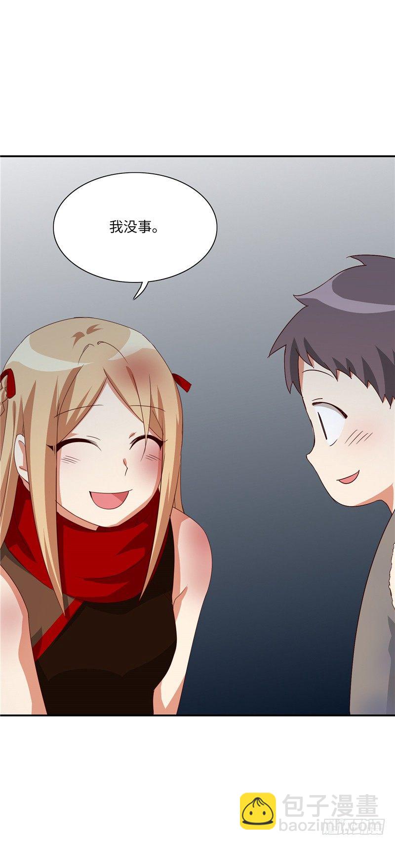 烟花玲第二季 - 约定 27-第151话