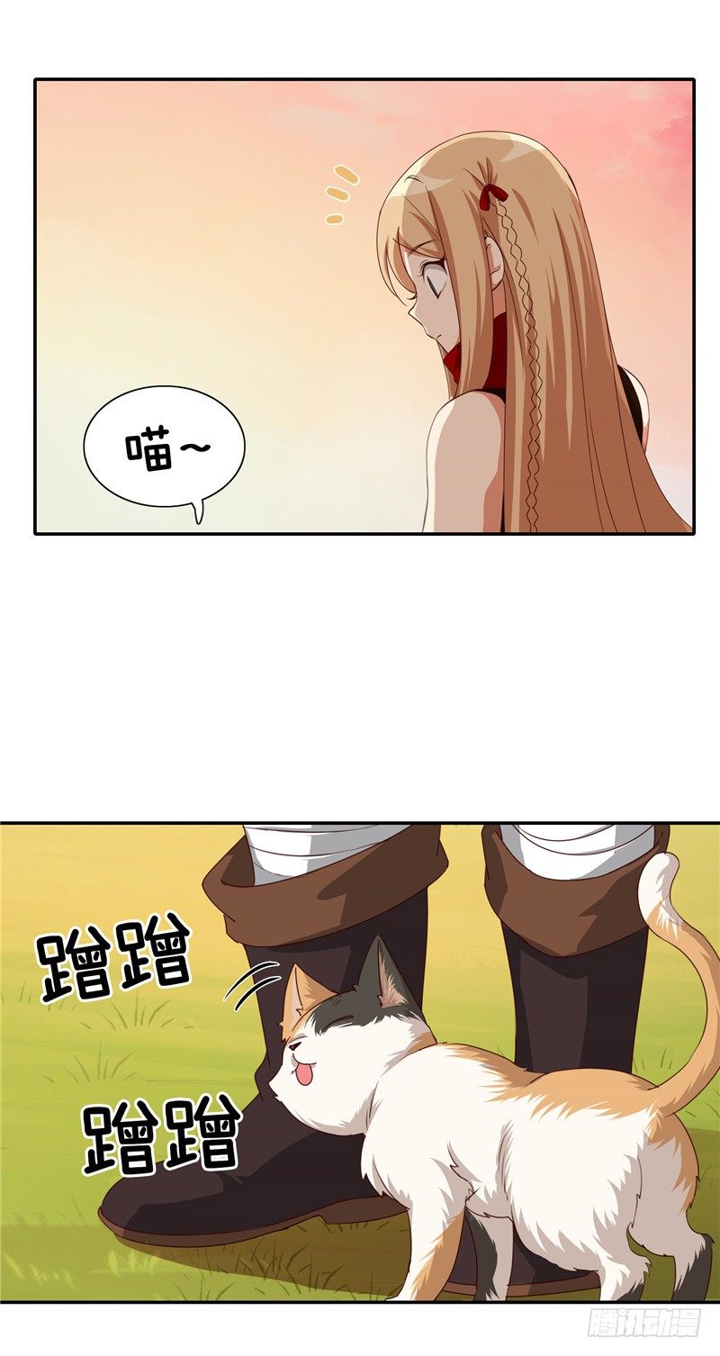 烟花玲第二季 - 约定 27-第151话