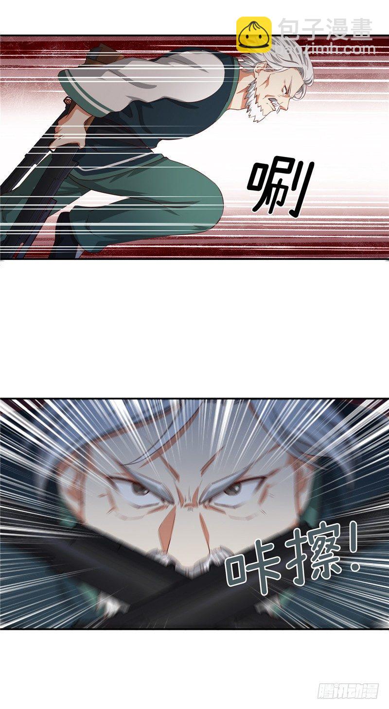 烟花玲第二季 - 约定 35-第159话