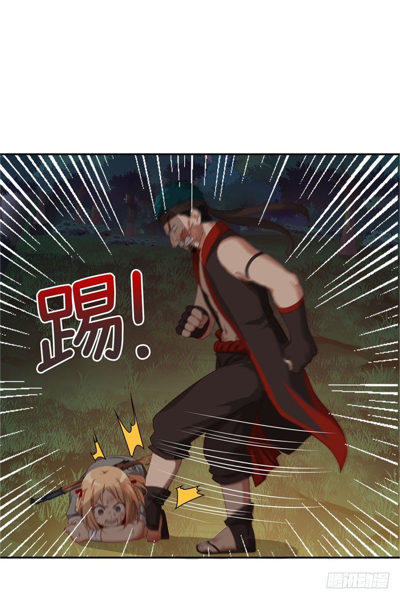 烟花玲第二季 - 约定 35-第159话