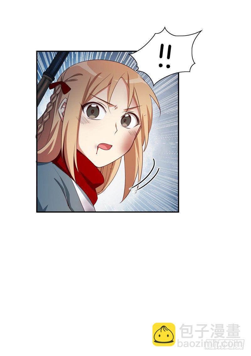 烟花玲第二季 - 约定 35-第159话