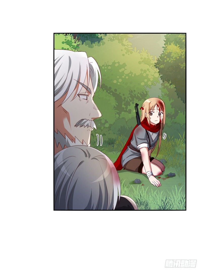 烟花玲第二季 - 约定 37-第161话