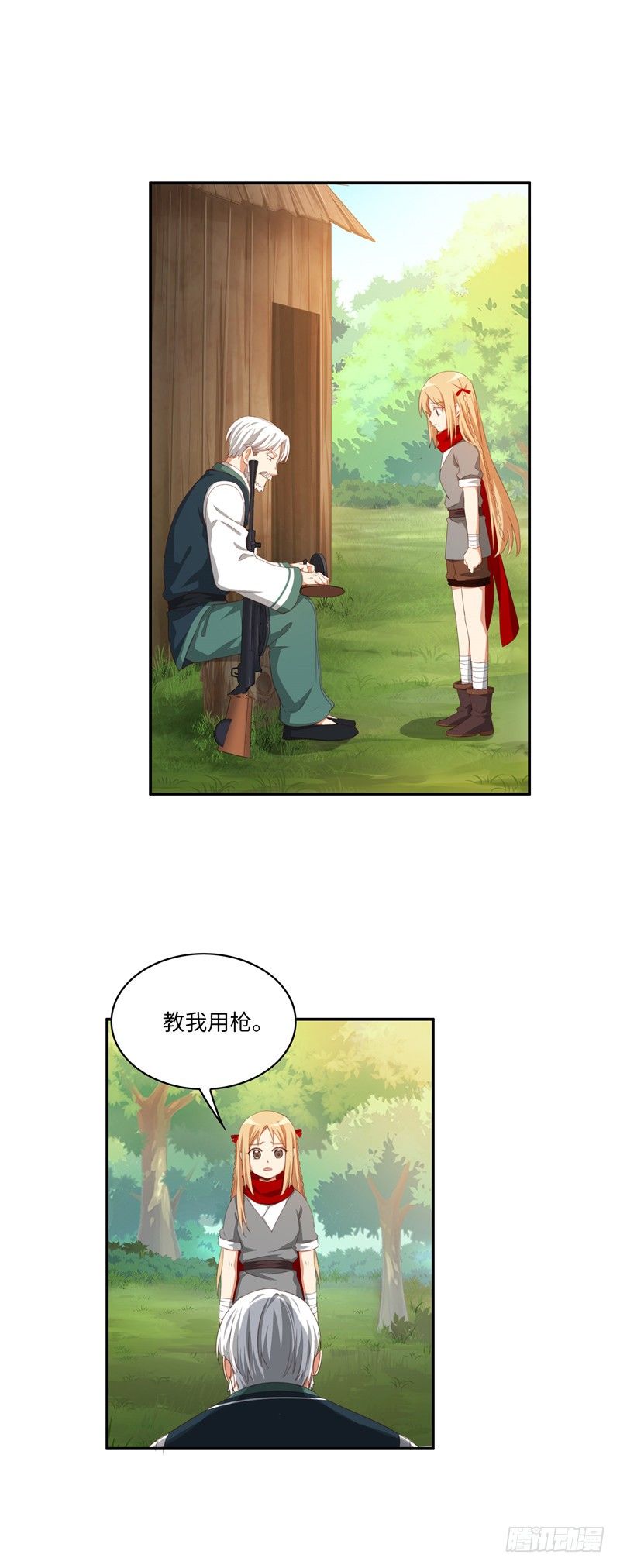 烟花玲第二季 - 约定 39-第163话