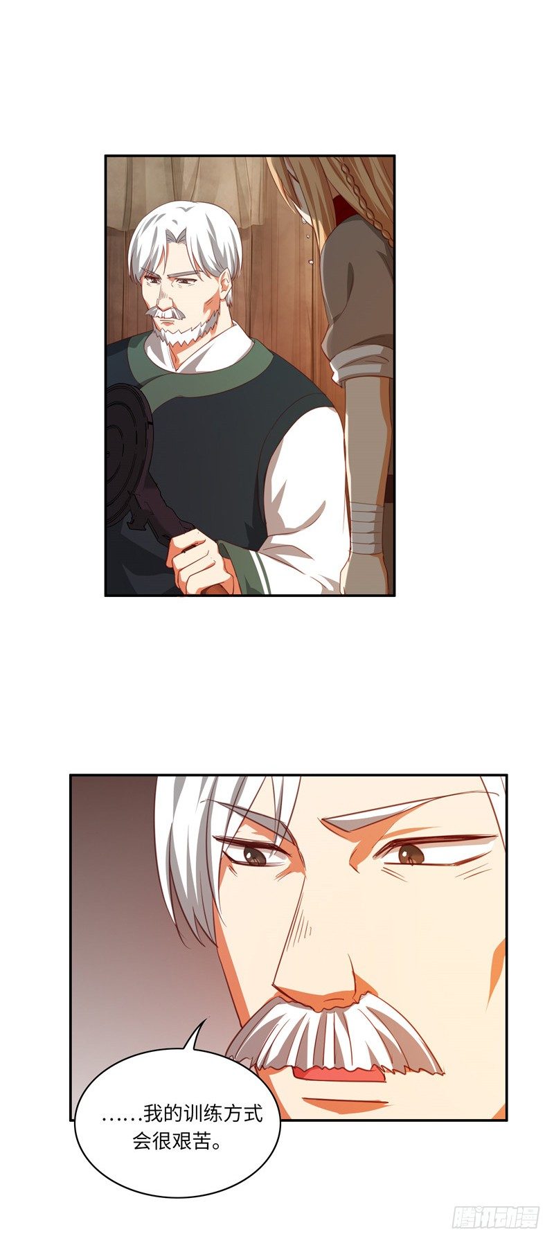 烟花玲第二季 - 约定 39-第163话