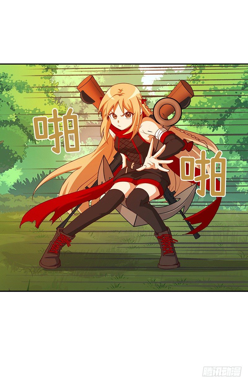 烟花玲第二季 - 约定 41-第165话