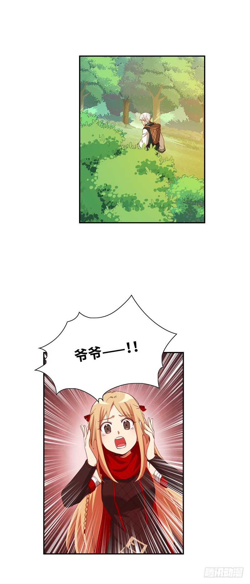 烟花玲第二季 - 约定 43-第167话