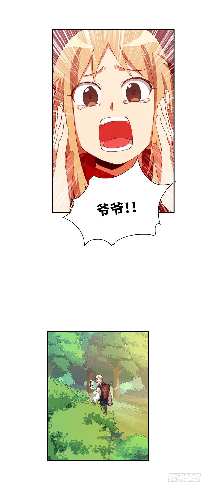 烟花玲第二季 - 约定 43-第167话
