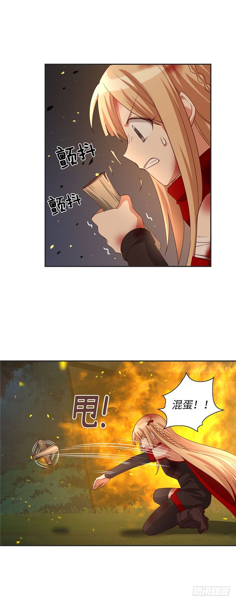 烟花玲第二季 - 约定 47-第171话