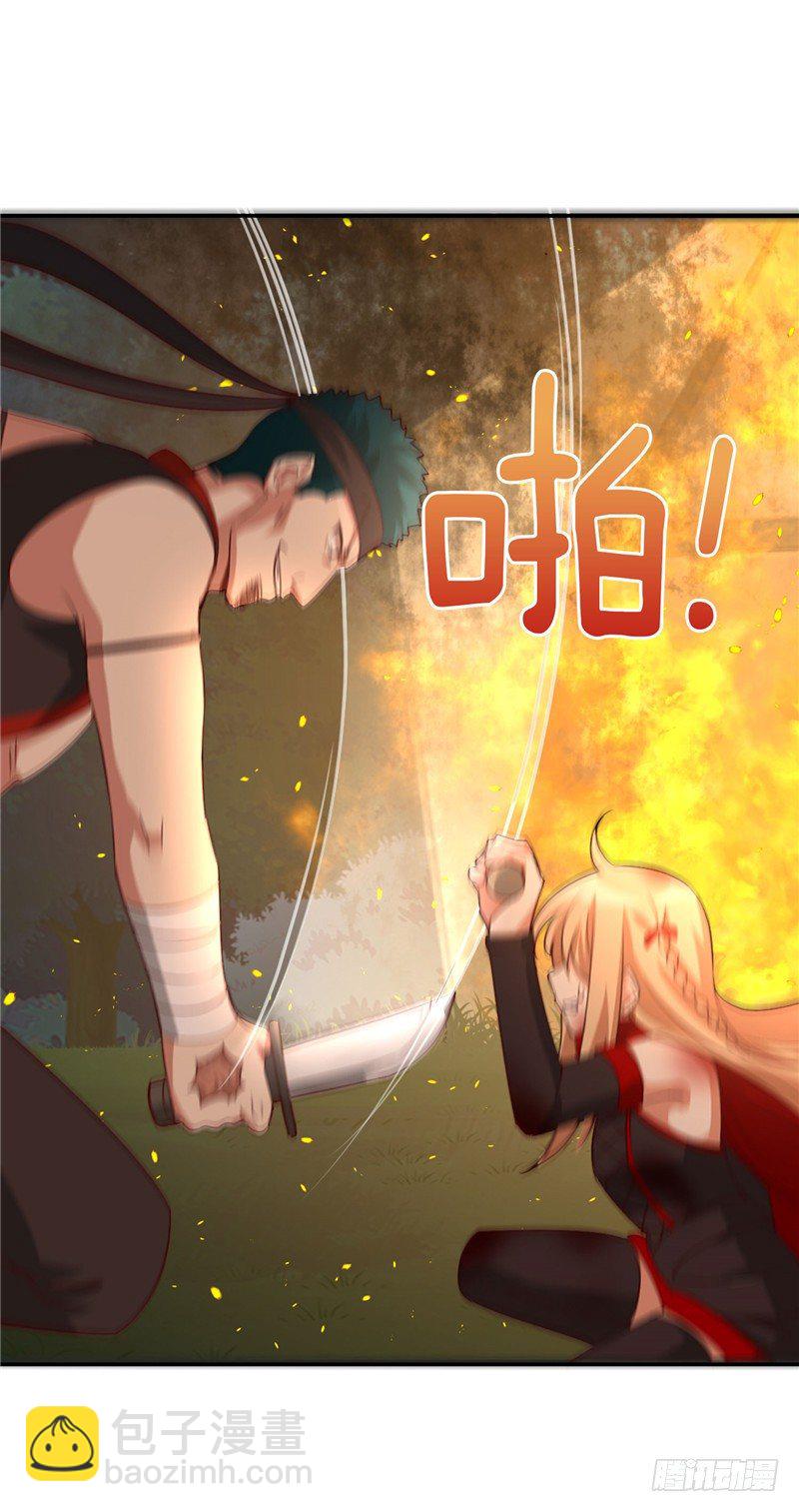 烟花玲第二季 - 约定 47-第171话