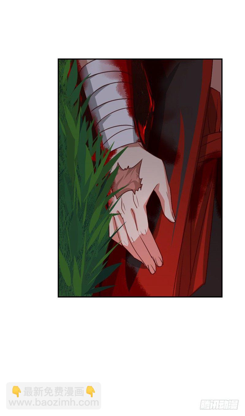 烟花玲第二季 - 约定 49-第173话
