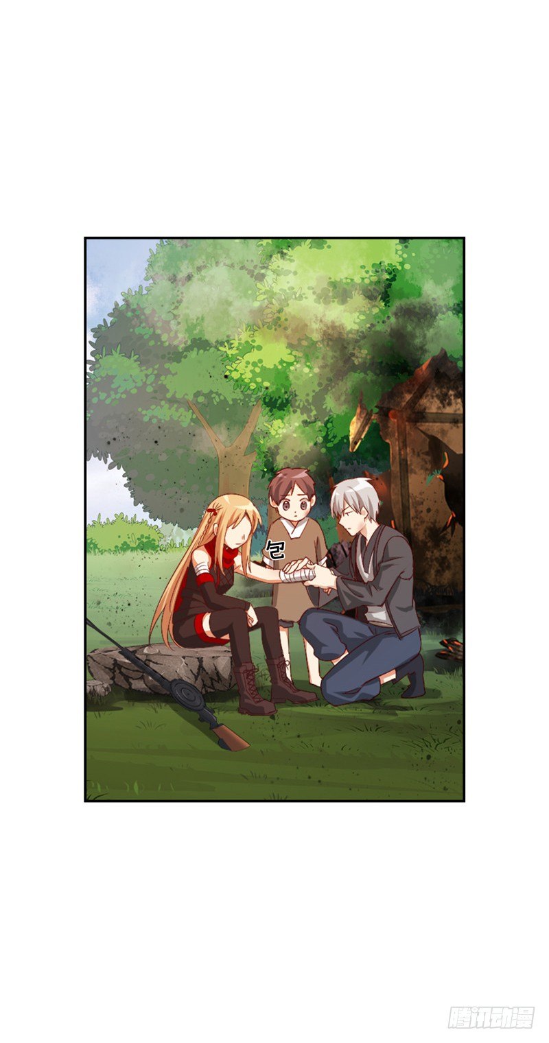 烟花玲第二季 - 约定 49-第173话