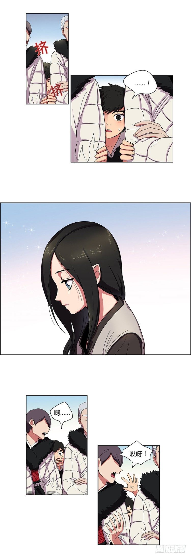 乾魔 - 信义 1-第35话
