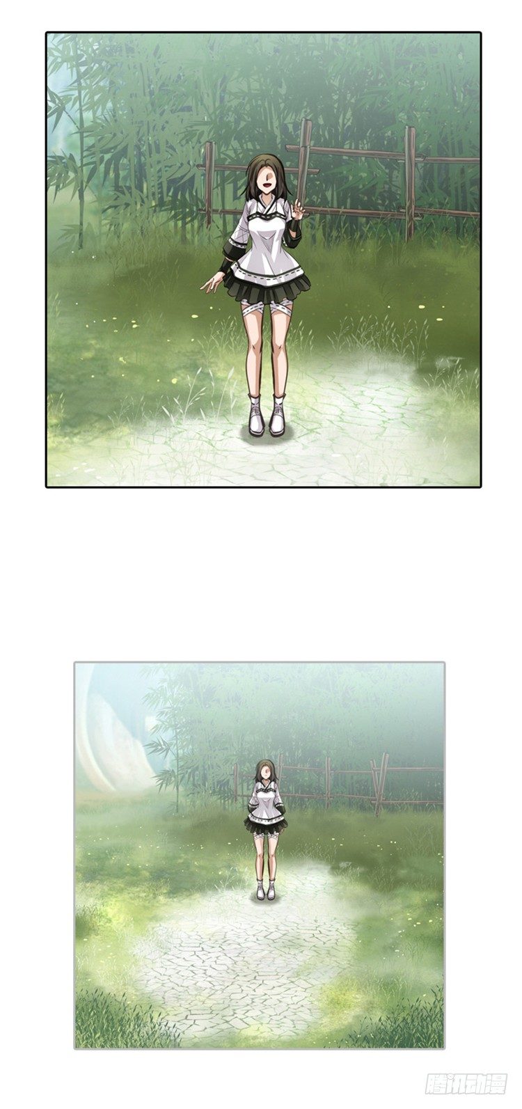 裘真相 - 纯爱 2-第85话