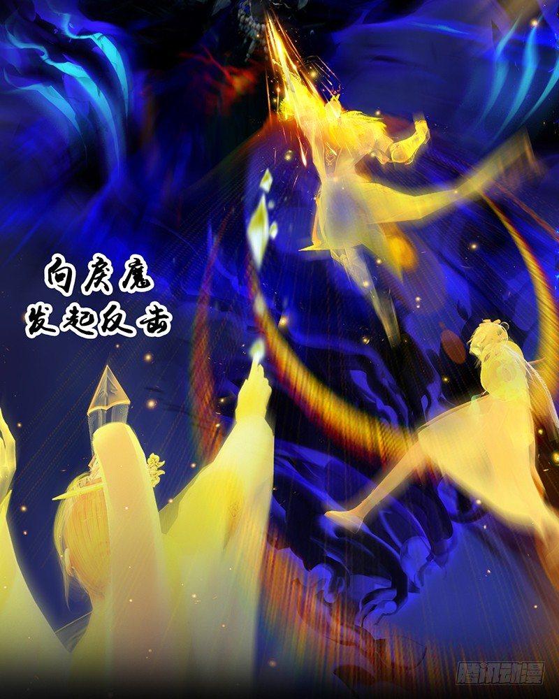 序章-第1话