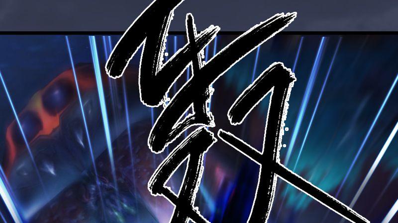第10话：内丹变异(1/3)-第11话