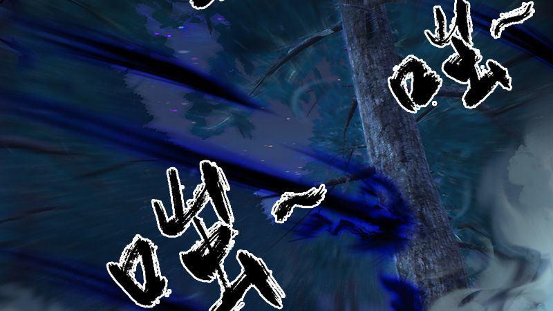 第10话：内丹变异(1/3)-第11话