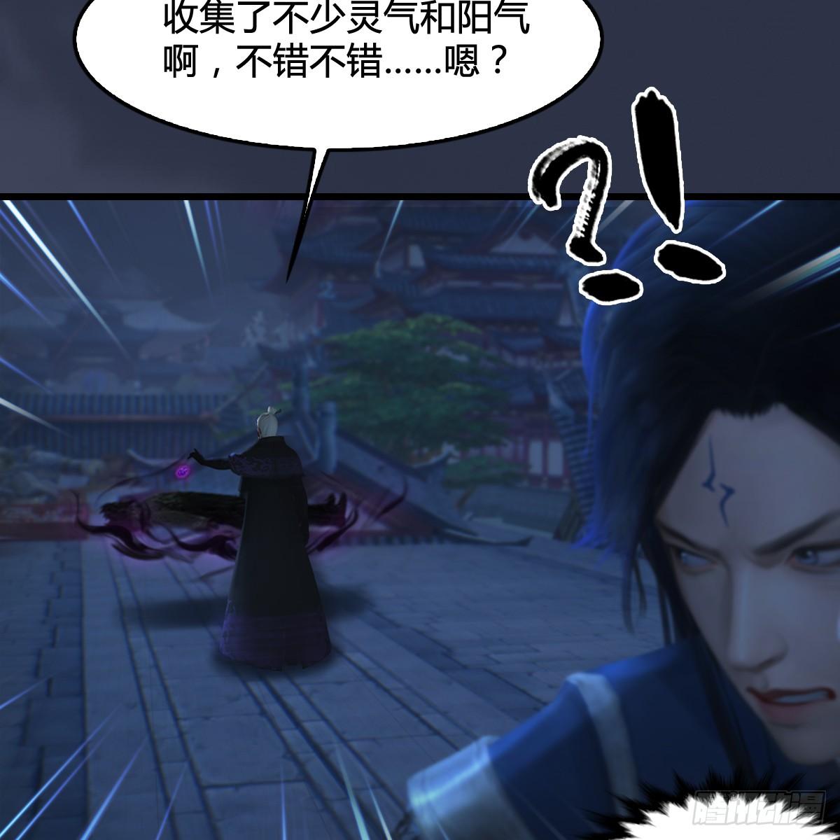 第100话：反击(1/2)-第101话