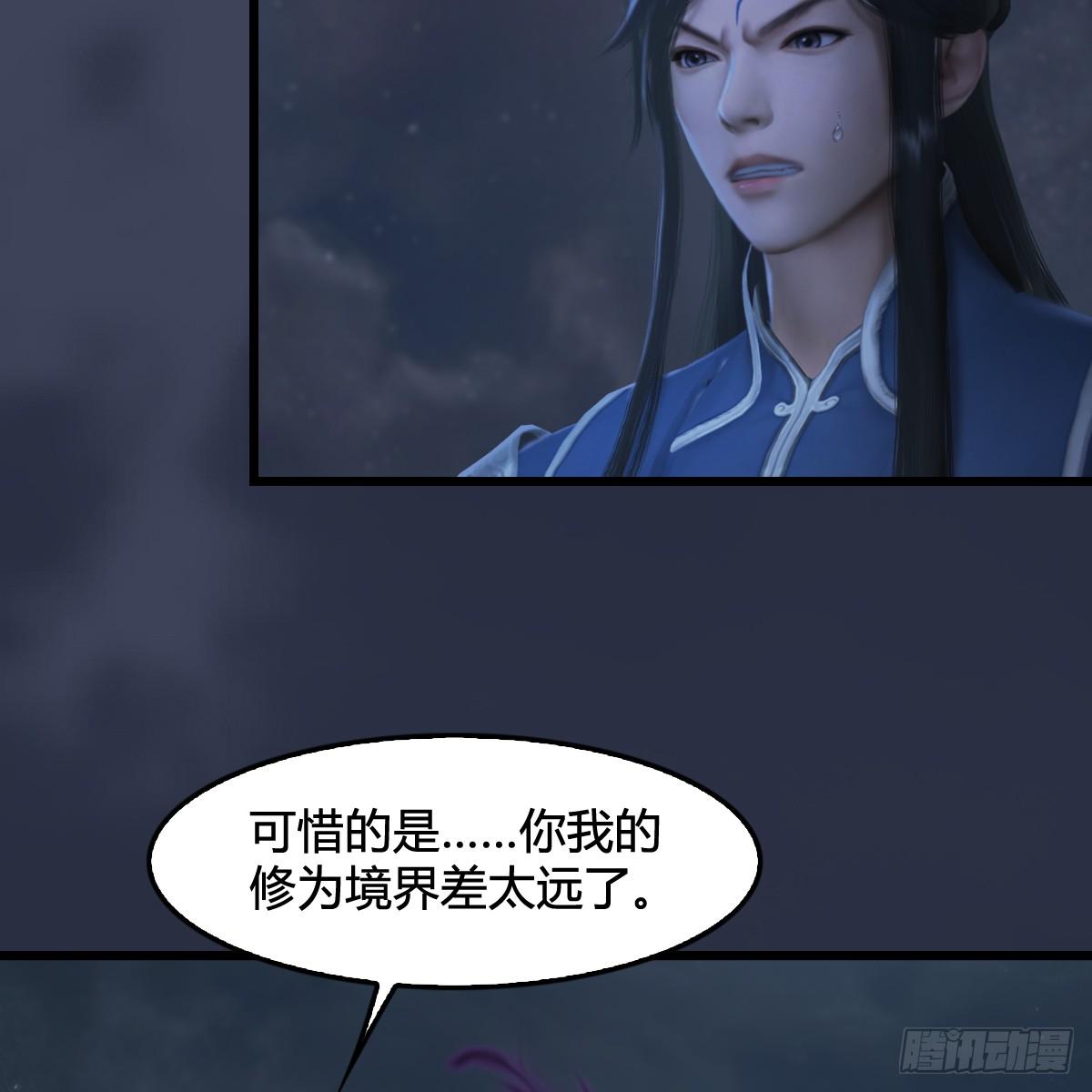 第100话：反击(1/2)-第101话
