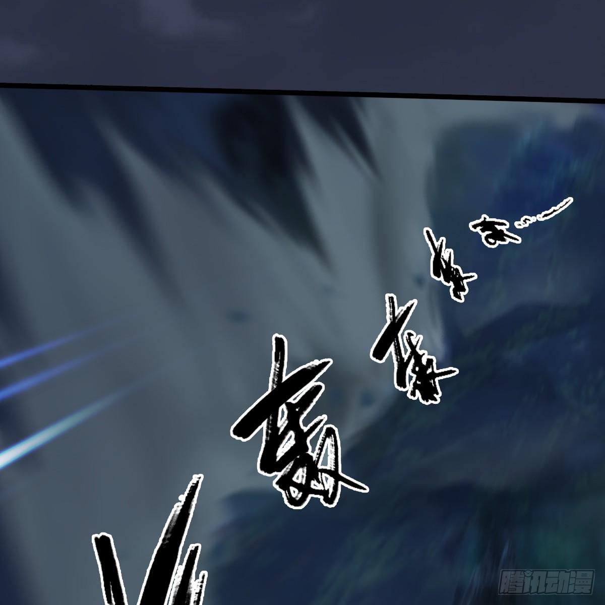 第100话：反击(1/2)-第101话