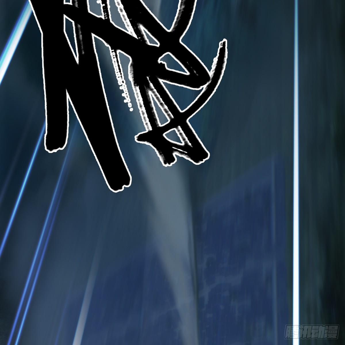 第100话：反击(1/2)-第101话