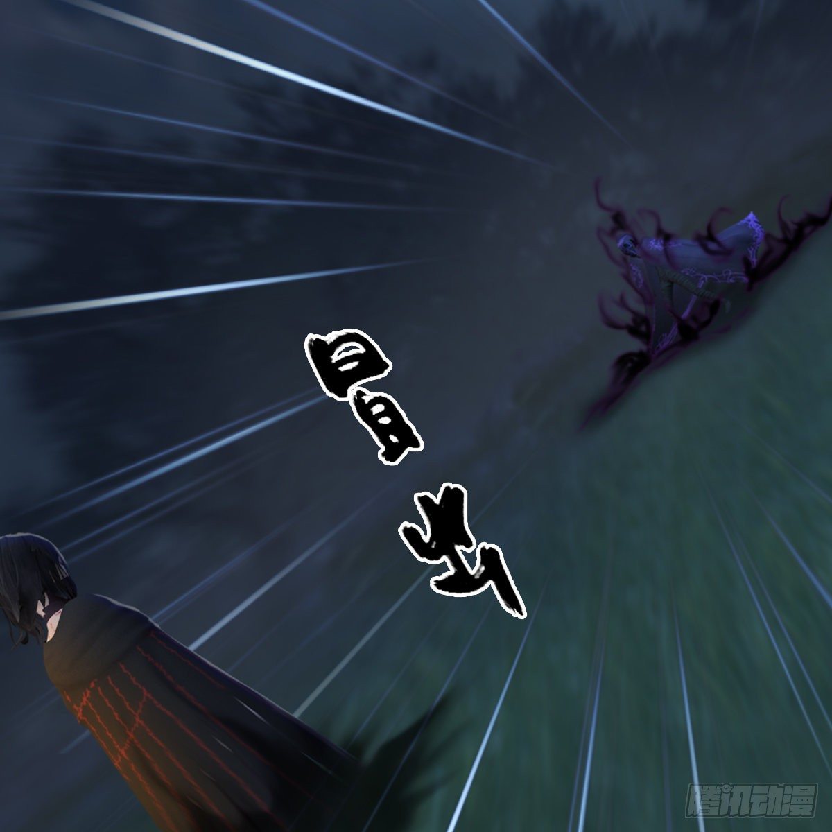 第102话：八御登场（上）(1/2)-第103话