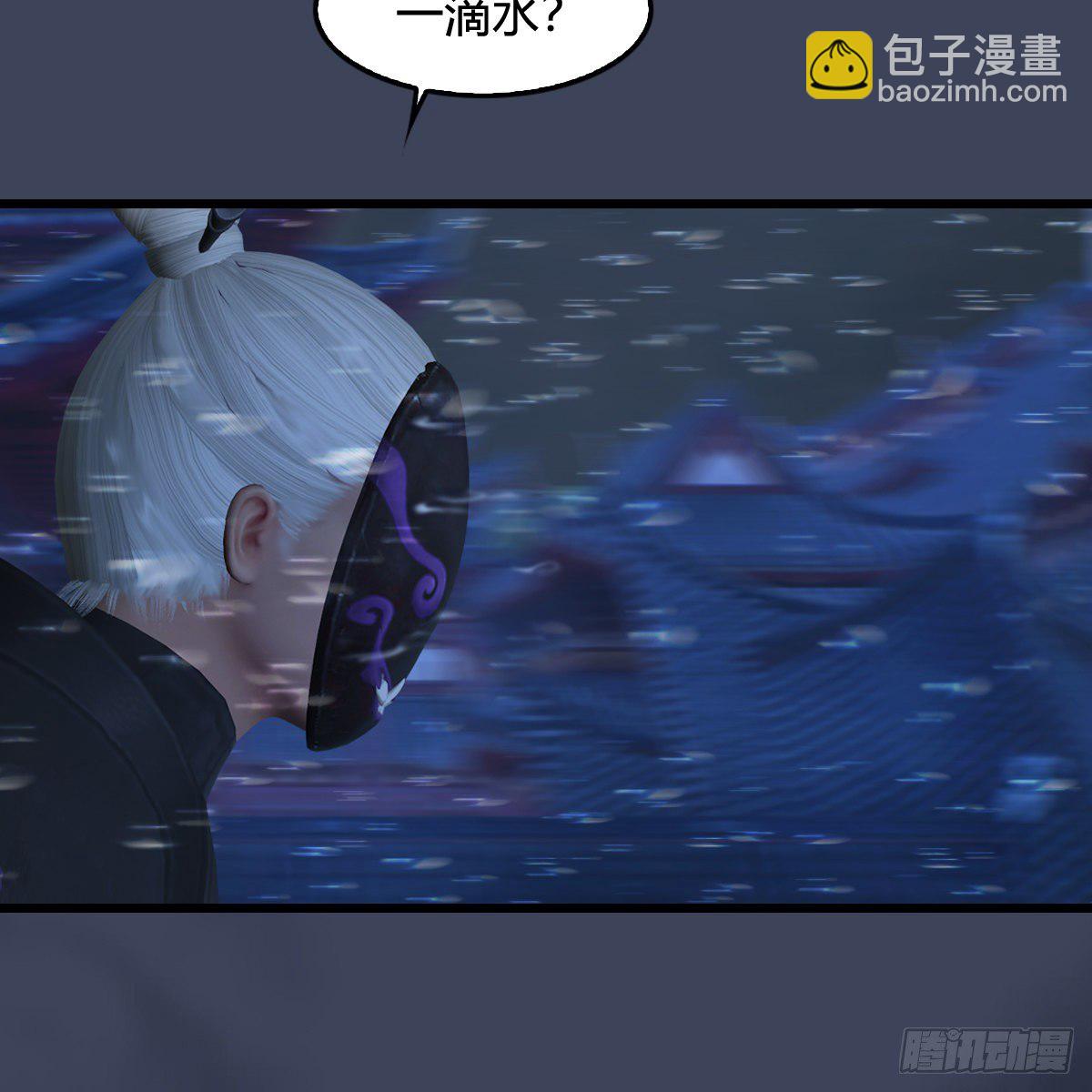 第104话：激斗(1/2)-第105话