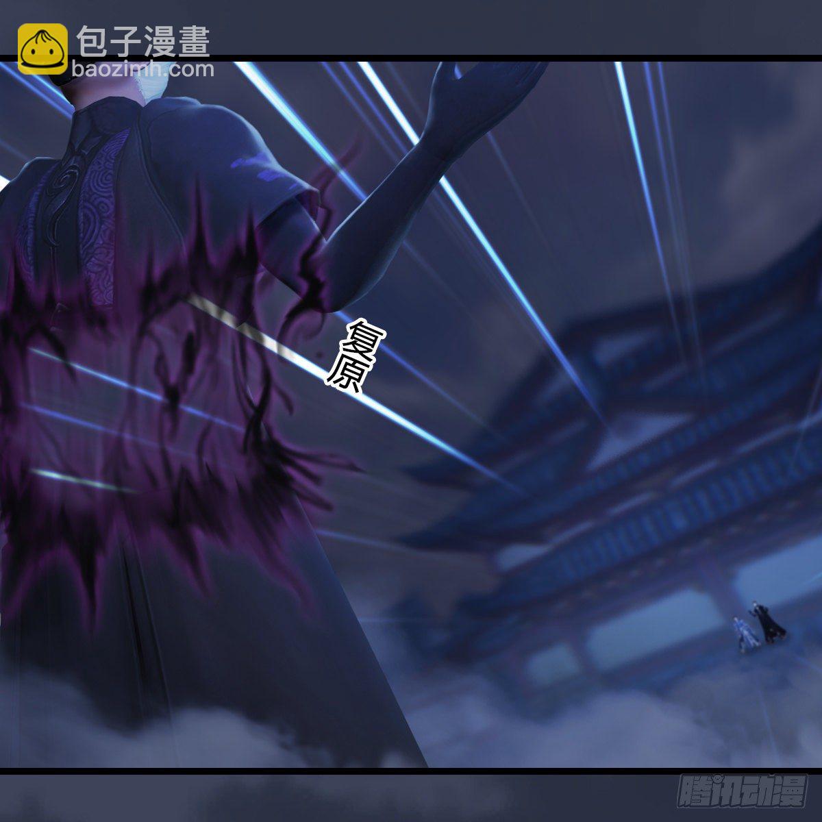 第104话：激斗(1/2)-第105话