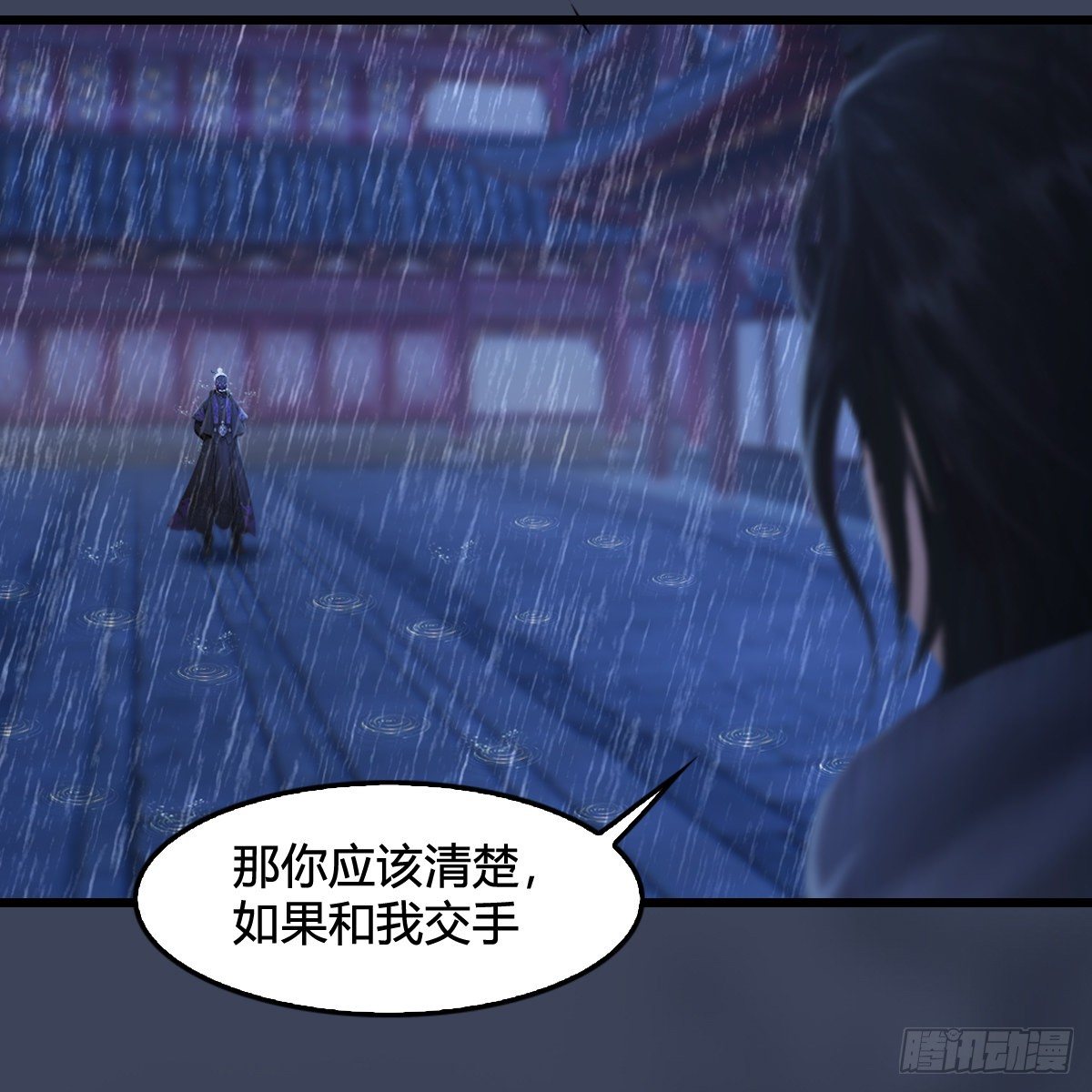 第104话：激斗(1/2)-第105话
