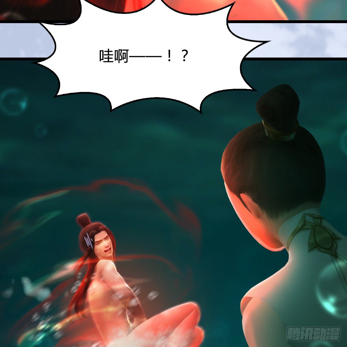第107话：新的任务(1/2)-第109话