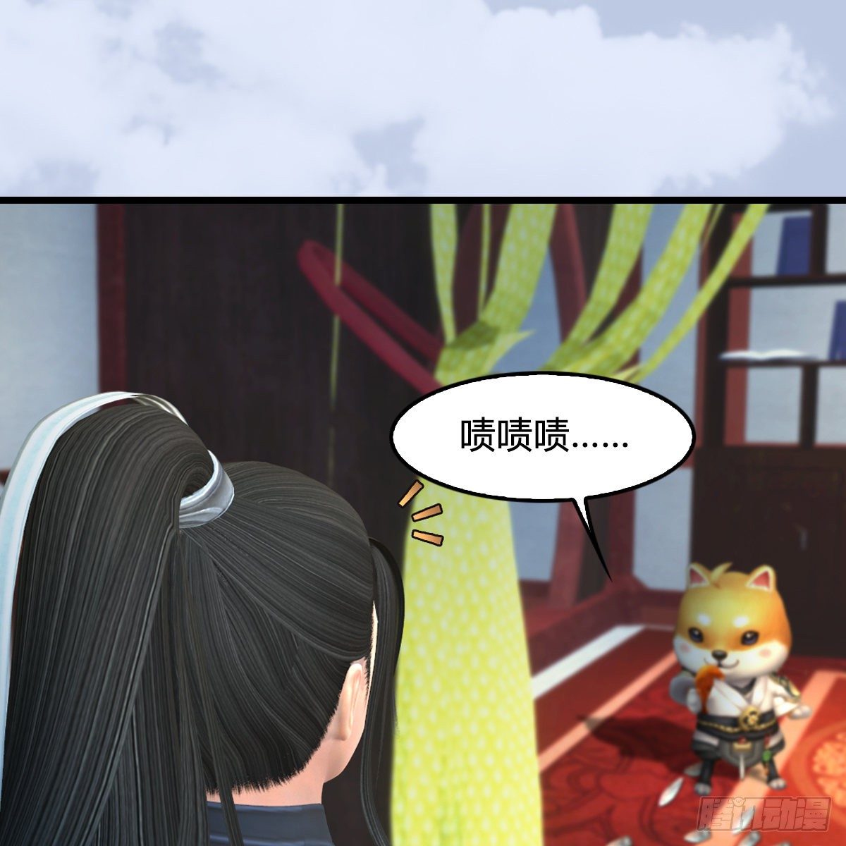 第107话：新的任务(1/2)-第109话
