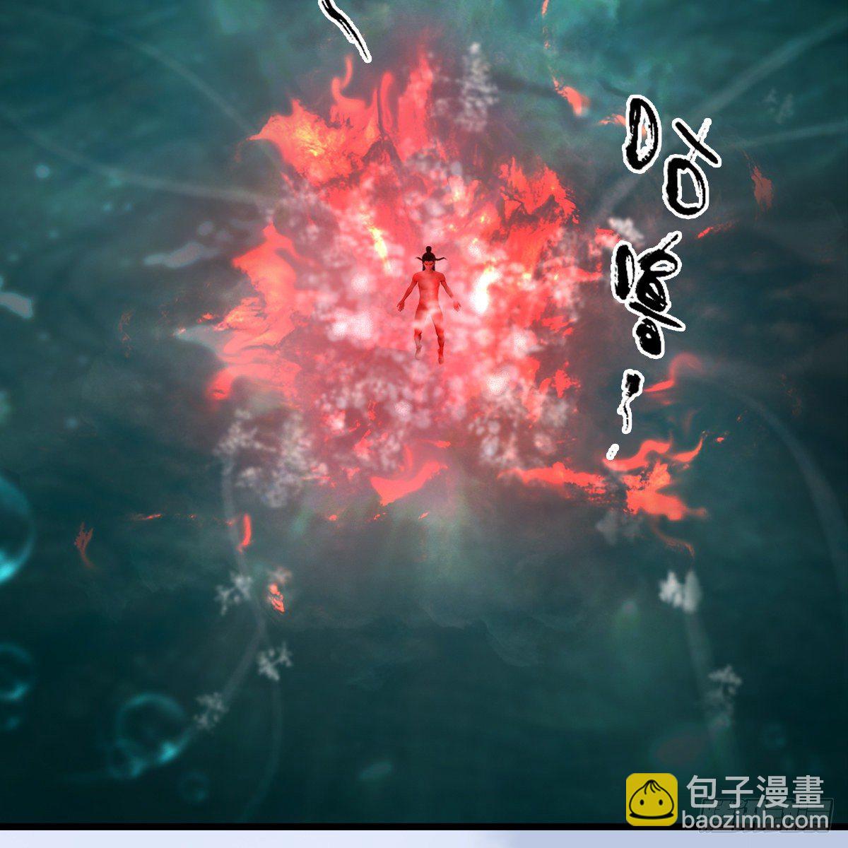 第107话：新的任务(1/2)-第109话