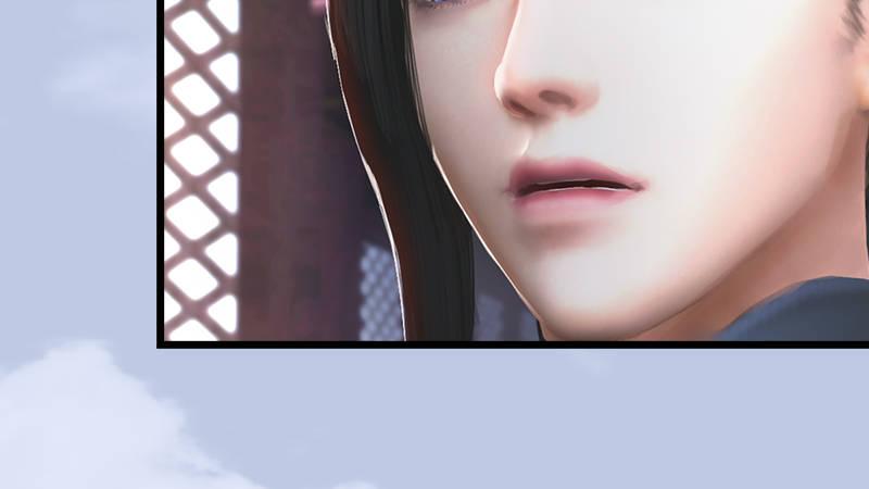 第12话：仙缘港(1/2)-第13话