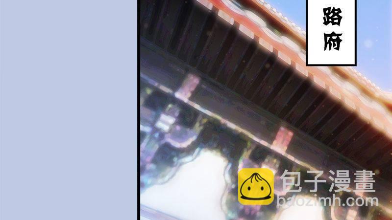 第14话：突破(1/2)-第15话