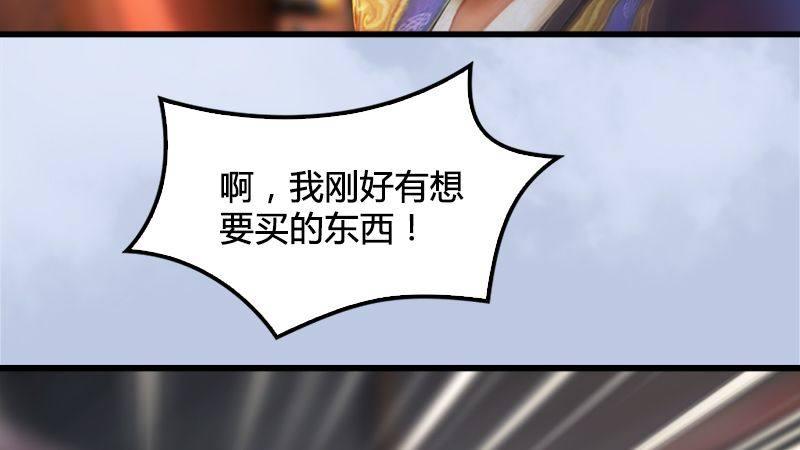 第14话：突破(1/2)-第15话