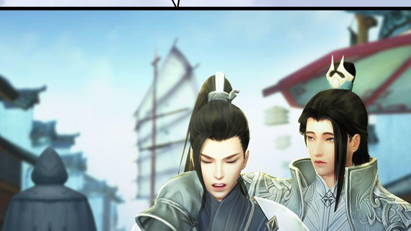 第16话：龙女(1/2)-第17话