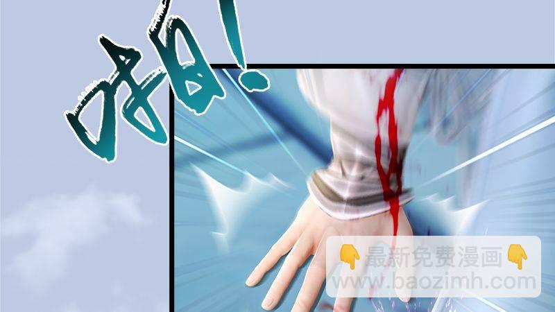 第18话：各有千秋(1/2)-第19话
