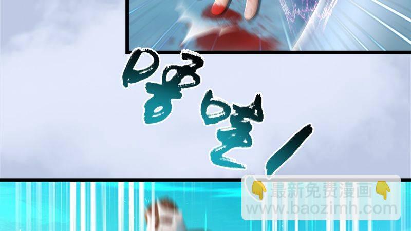 第18话：各有千秋(1/2)-第19话