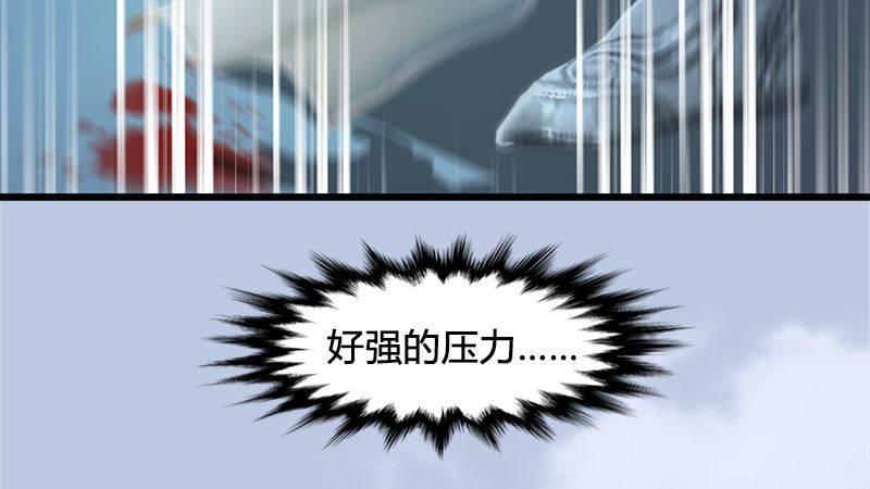 第18话：各有千秋(1/2)-第19话