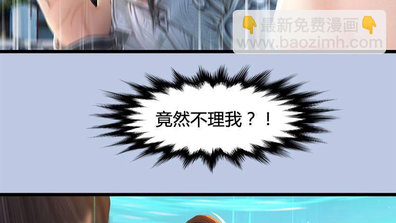 第18话：各有千秋(1/2)-第19话