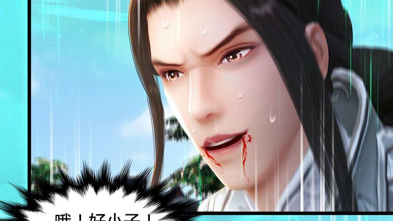 第18话：各有千秋(1/2)-第19话