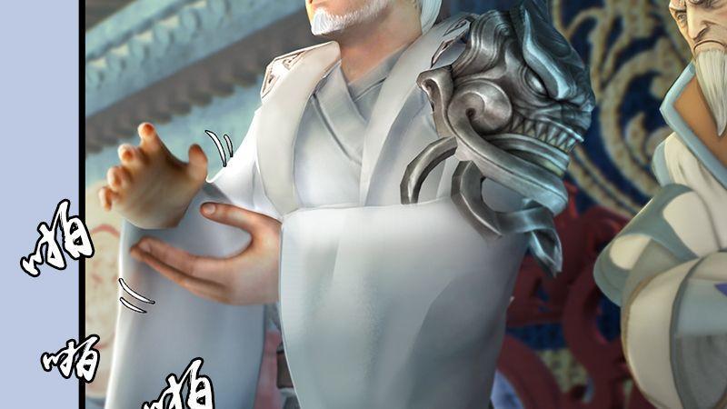第2话：如今(1/3)-第3话